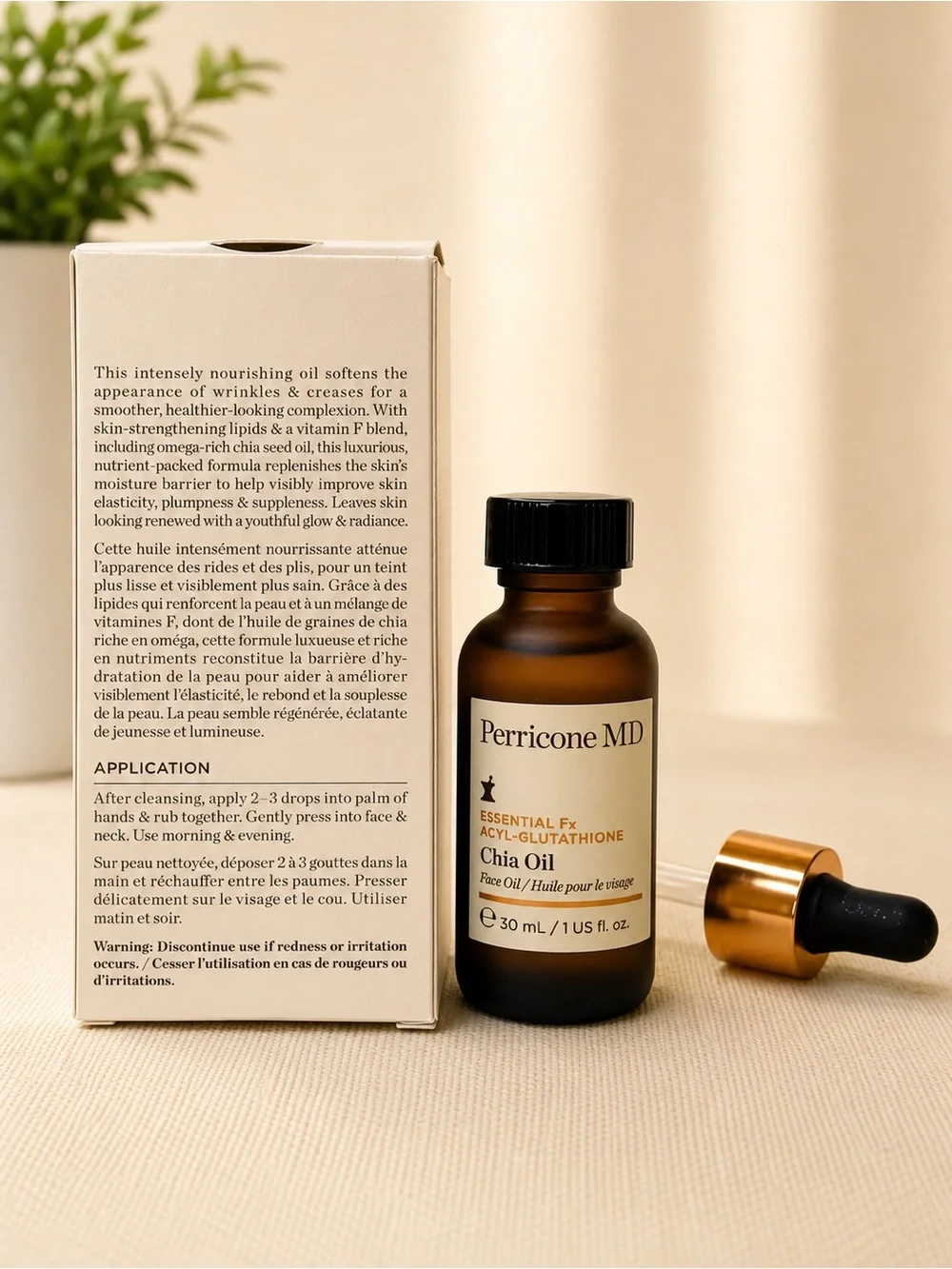 Perricone MD Essential Fx Acyl-glutathione Chia Oil Face Oil 30ml 1 Oz